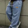 Men's Plus Size Loose Casual Denim Pants, 2XL Fits W36, 2XL-W36 to 6XL-W44, Drawstring Waist Streetwear Jeans