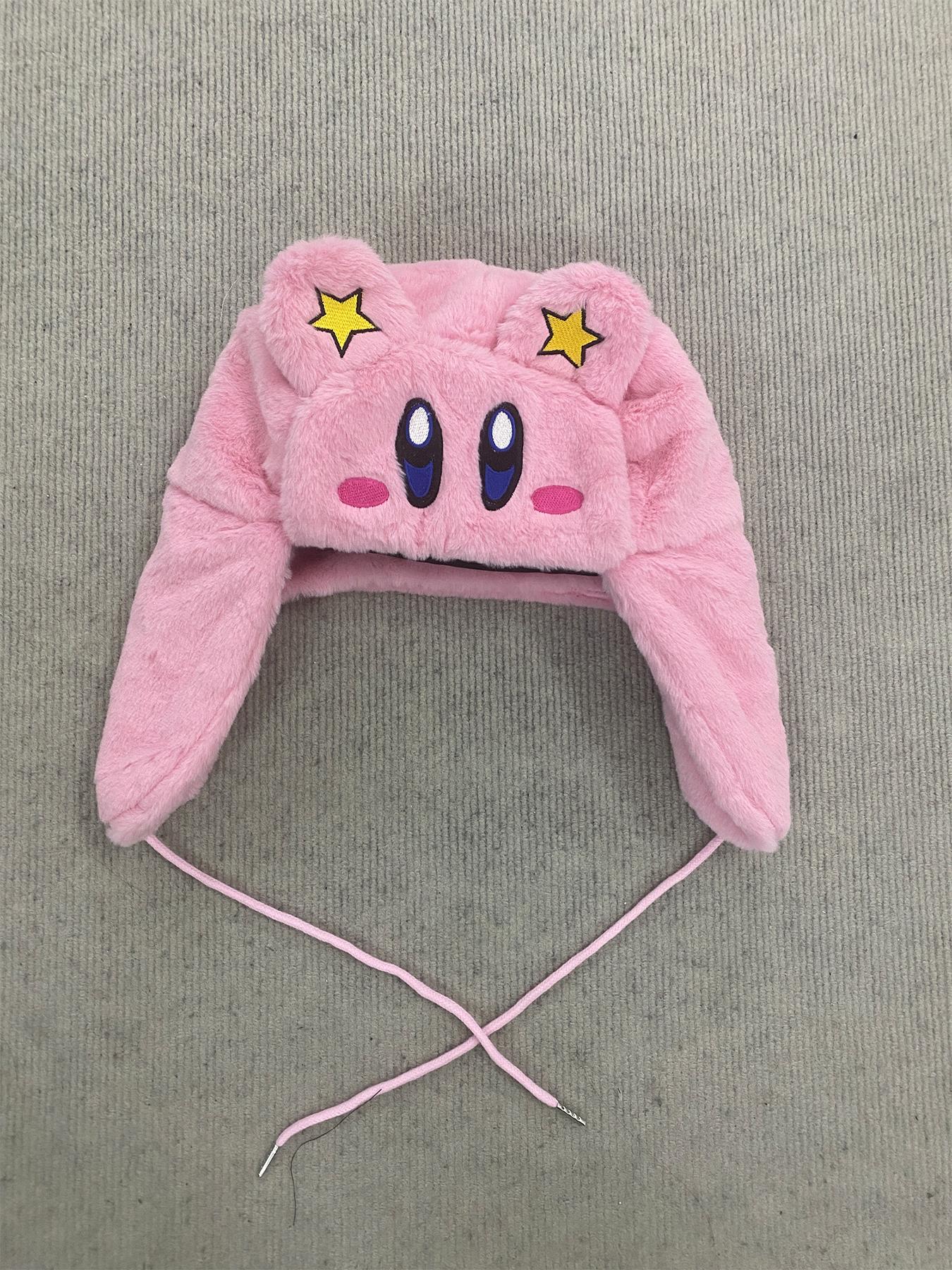 Autumn Winter Fashion Beanie Hat, Warm Cartoon Embroidery Pattern, Unisex Fitted Plush Cap, Street Style, Fall & Winter