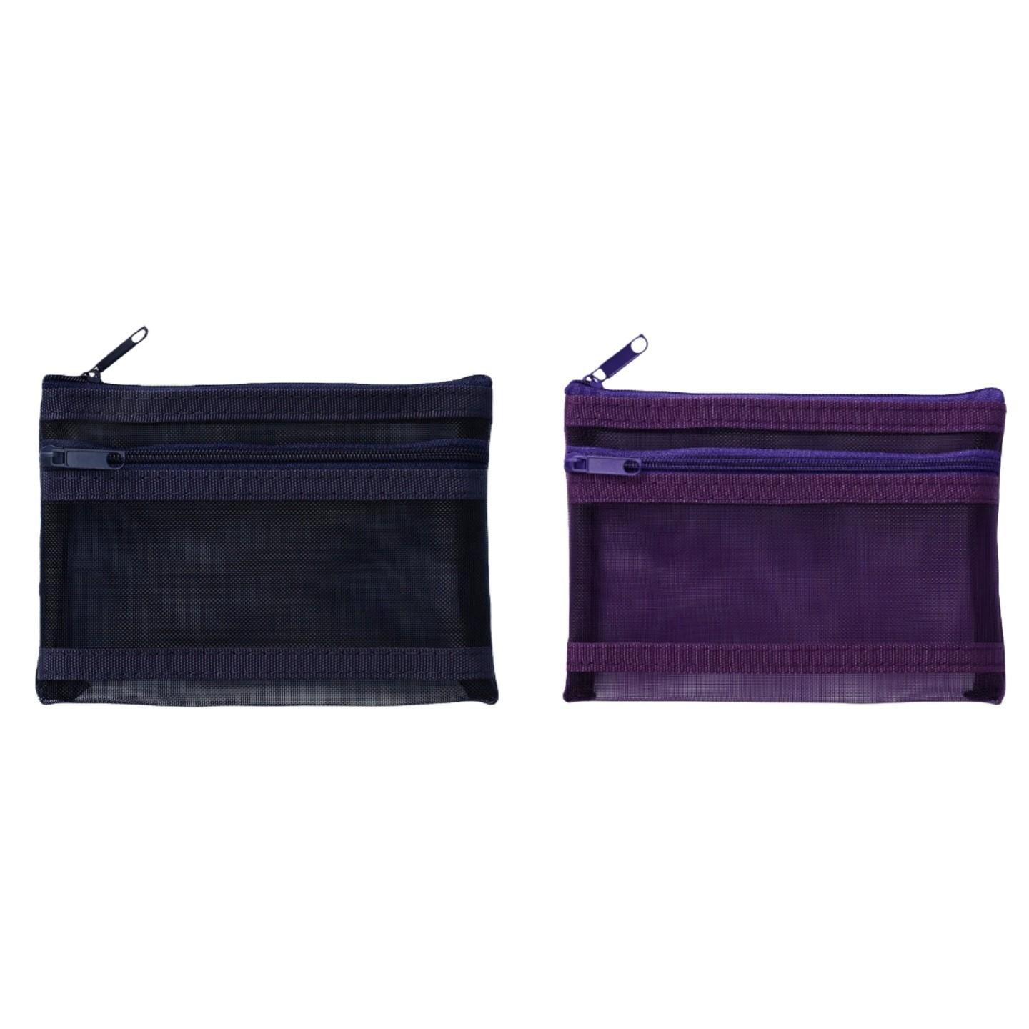 2/5pcs Transparent Double-layer Storage Pouch, Double-layer Vintage-colored Mesh Pouch, Can Be Used as a Coin Purse, ID Card and Business Card Holder, Also Suitable for Storing Small Items and as a Trinket Pouch. Essential for Travel, Card Organizer