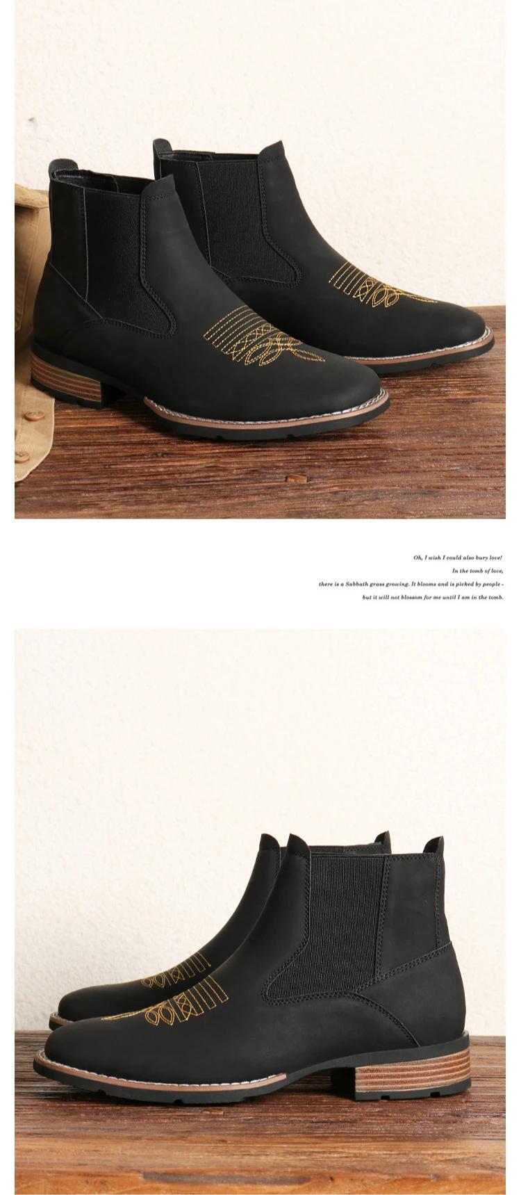 tabi shoes, embroidered Chelsea men's boots-unique European and American style, comfortable black men's shoes, cowboy boots men Footwear Flat Rubber Retro Design frye boots Men's Ultra Western Boot slip-on ankle boot cinturon affordable  Closed Insole