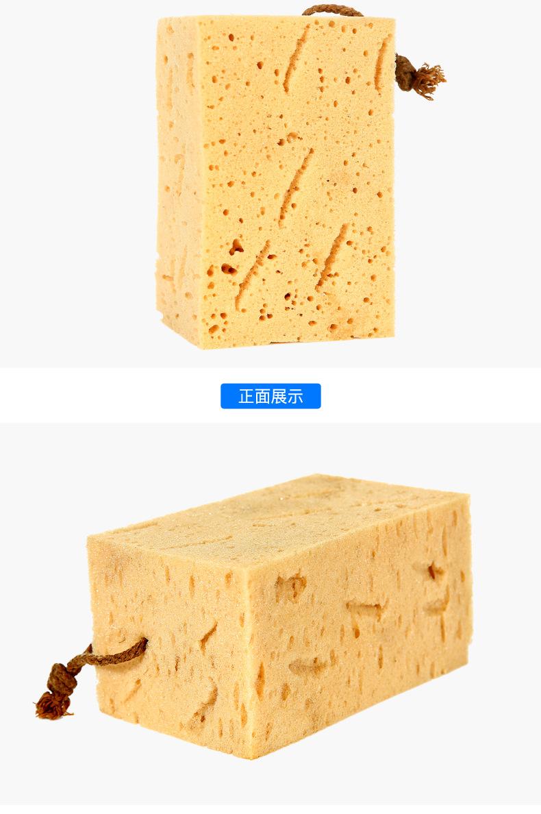 Large High-Density Sponge Block for Car Cleaning, Efficient Scrubbing Pad for Auto Detailing & Washing, Durable Coral Sponge Tool