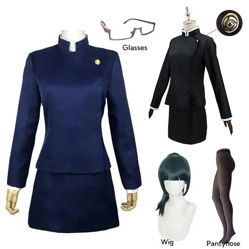 Jujutsu Kaisen Maki Zenin Cosplay Costume Maki Zenin Glasses Wig Top Skirts Full Set Maki Halloween Party Uniform for Women Men