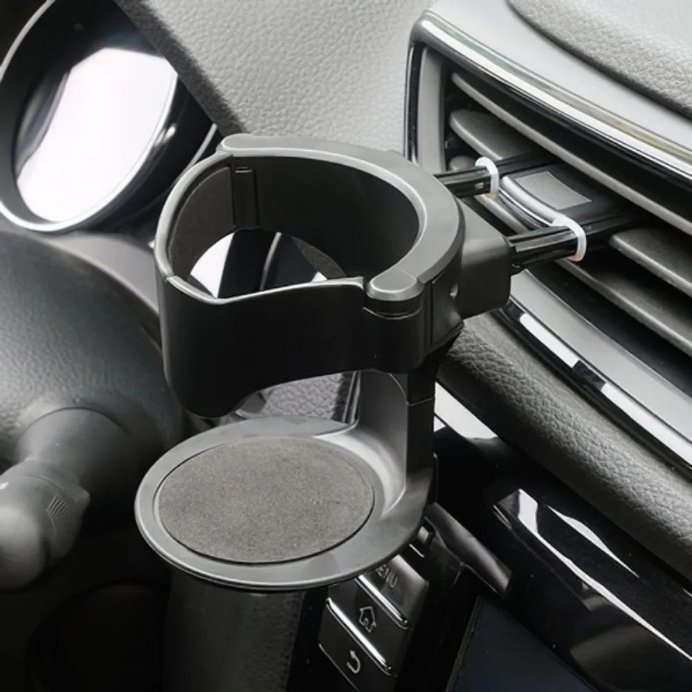 Universal Rotating Car Cup Holder Clip-On Drink Mount for Coffee Bottle Soda Can Auto Air Vent Organizer Accessories Practical Vehicle Storage