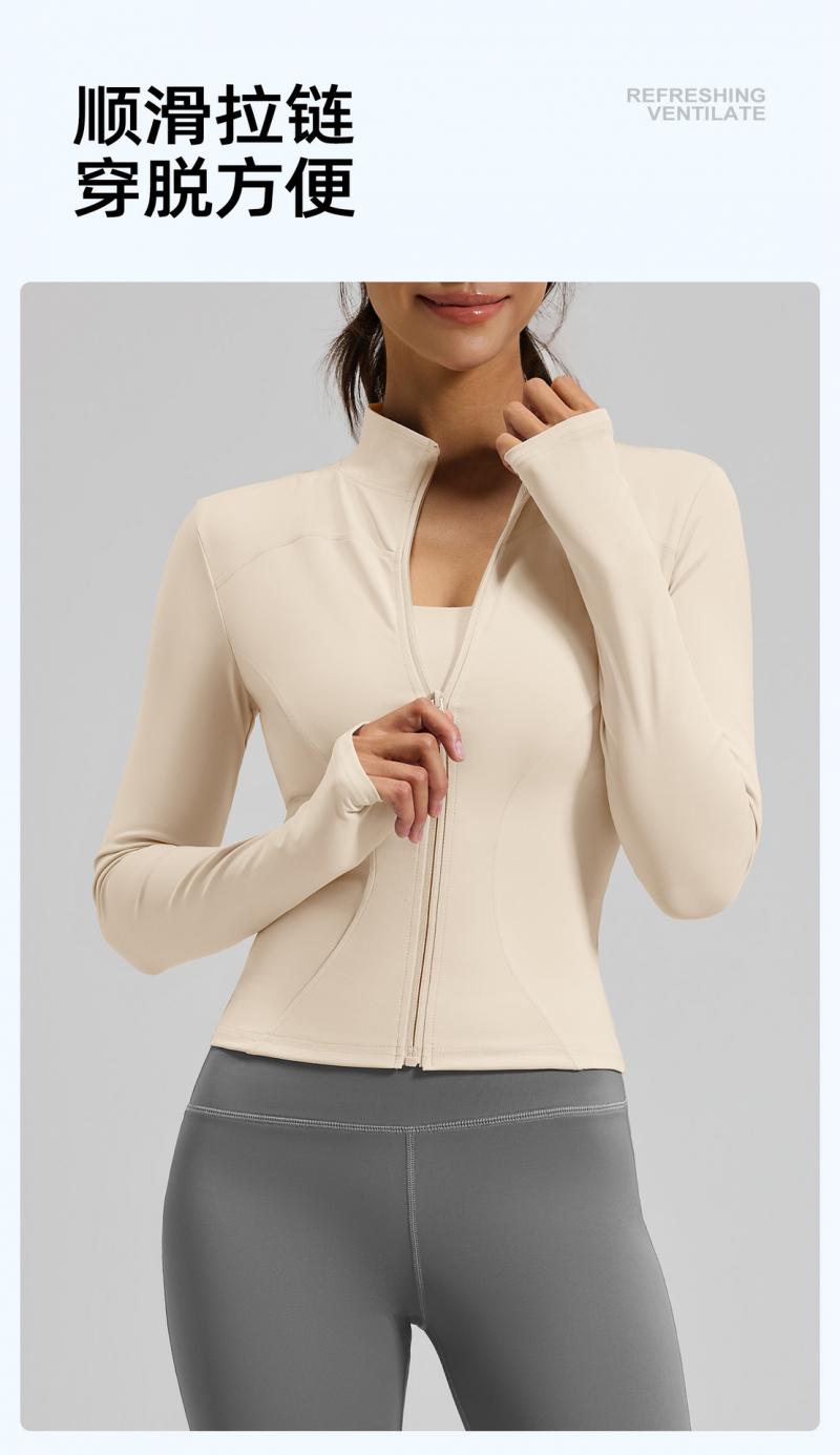 Women's  Slim Fit High Stretch Yoga Top,Long Sleeve Sports Jacket, Lightweight Workout Coat for Running