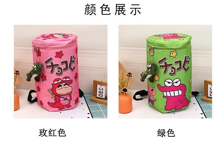 Crayon Shin-Chan Same Style Cute Backpack Crocodile Biscuit Backpack Top Zipper Badminton Racket Bag Portable Large Capacity Bag