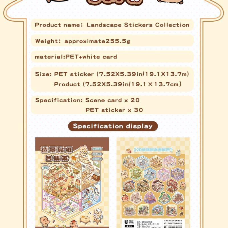 DIY 3D Sticker Scene Collection Book，Mini Scenery Sticker Book, 1 Set Miniature House Sticker with 20 Scene Cards and 30 Stickers, Journal Supplies, Cartoon Stickers, Decorative Scrapbook, Artistic Craft, Phonecase Sticker Collection