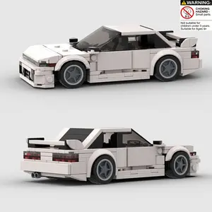 Sports Car Building Blocks Toy, 248pcs/set Speed Racing Car Theme Assembly Model Kit, Creative Building Toy for Birthday Gifts