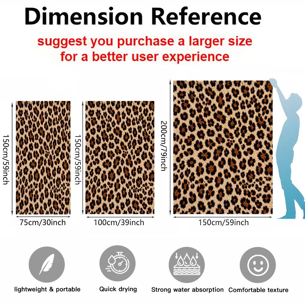 Classic Leopard Print Luxury Vintage Bohemian Sand Free Beach Towel, for Beach, SPA, Hot Spring, Pool, Gym & Camping, Super Absorbent & Quick Dry, Perfect Housewarming Birthday Christmas Gift