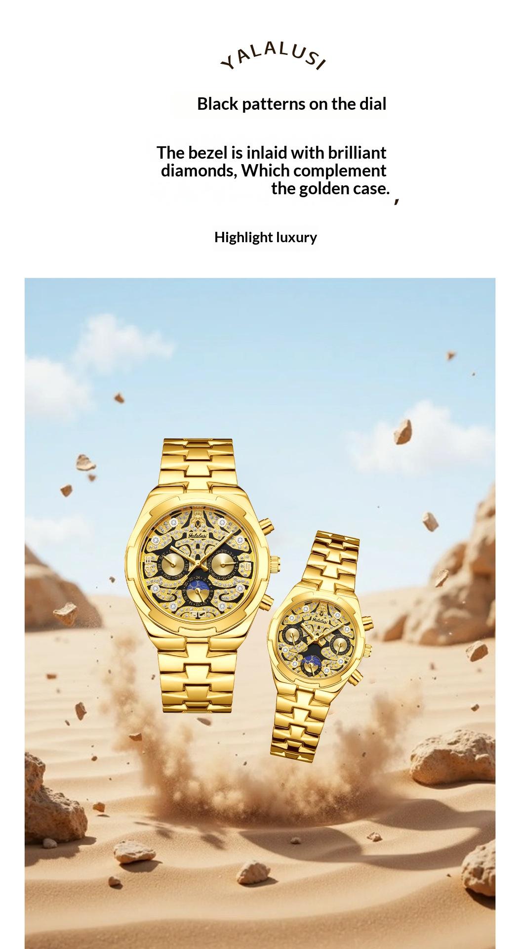 Luxury Fashion Couple Watch Set, Stainless Steel Band, Business Style His & Hers Watches, Waterproof Luminous Analog Wristwatch