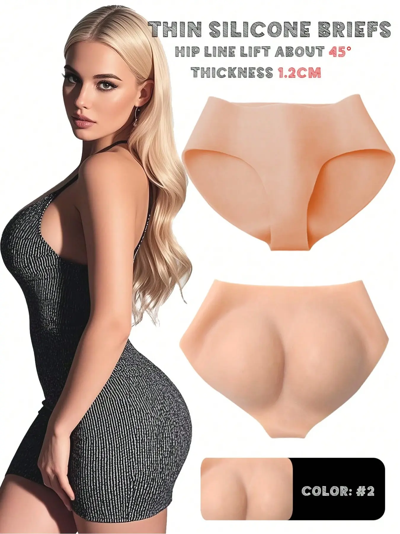 Silicone Hip Lift Panties, Thickened Panties, Seamless Hip Lift Pads, Hip Enhancement Panties, 1.2CM Thickness (Four Skin Tones Available) Underwear