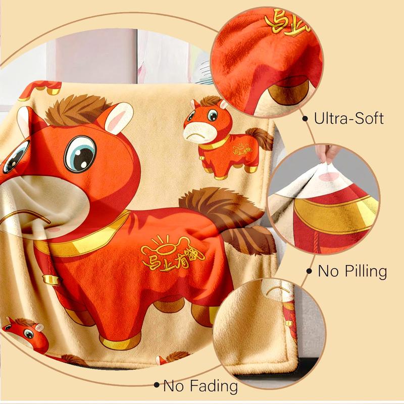 Cute Bitter Horse Theme Flannel Blanket, Large Size, Soft Lightweight Warm, Perfect for Bed Sofa Office Camping Travel Gift