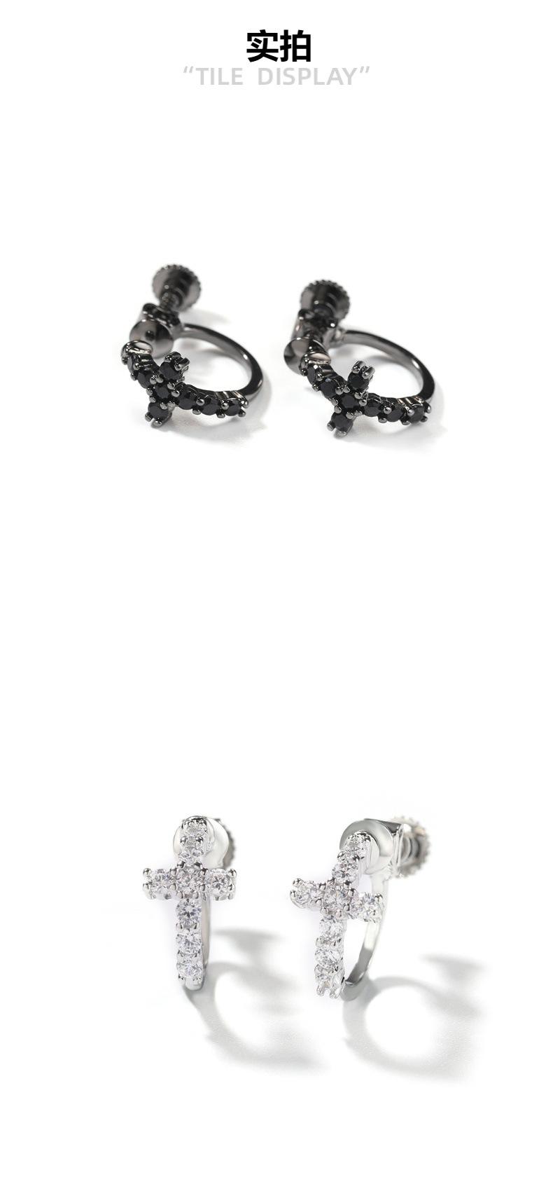 Classic hip-hop minimalist men's earrings, unique black spiral clasp cross earrings, zirconia earrings