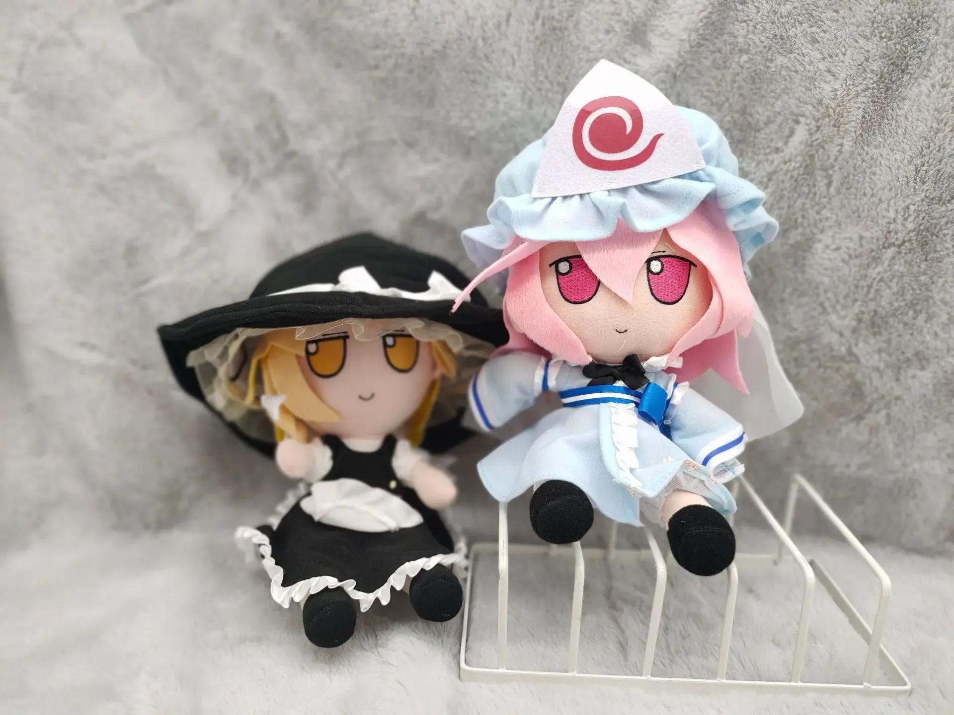 20CM Anime TouHou Project Smoke Plush Toys Kochiya Sanae Izayoi Sakuya Lolita Stuffed Dolls Plushie Pillow Figure Christmas Gift