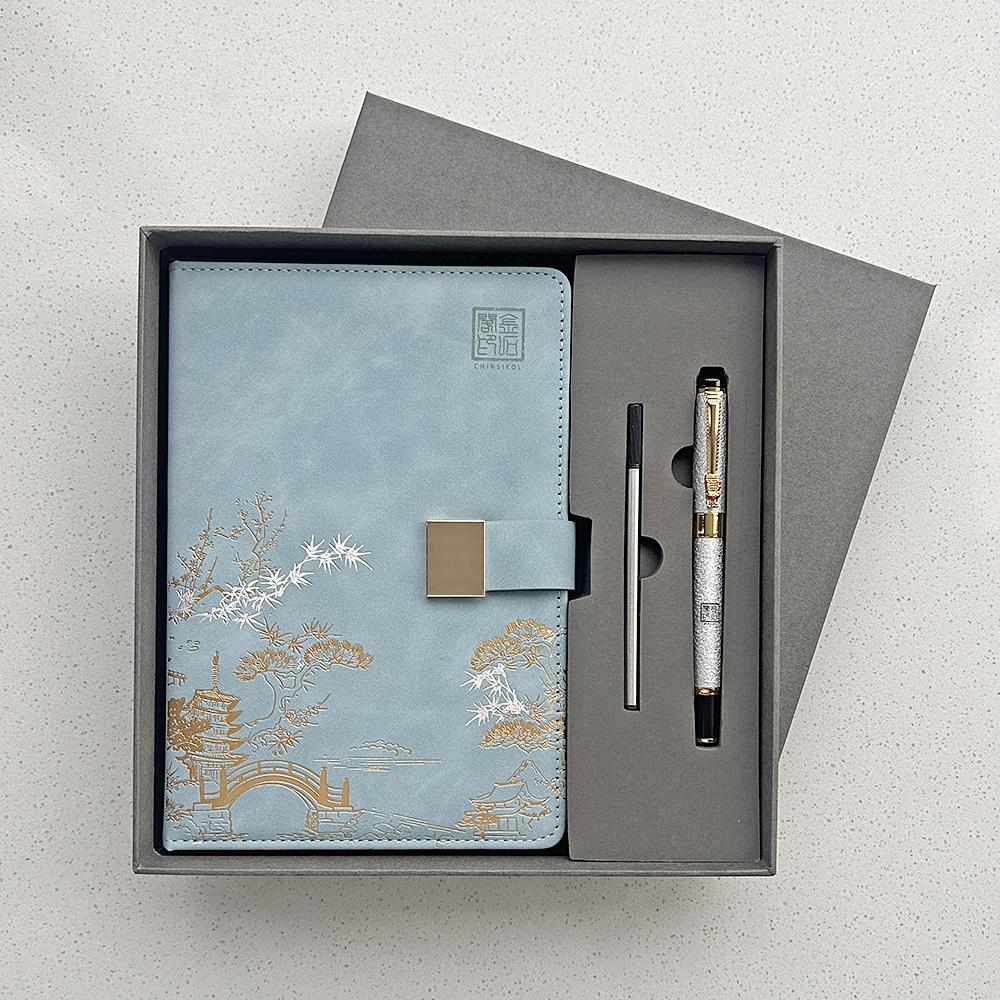 CHINSIKOL A5 PU Leather Notebook Set, Hardcover Journal, Chinese Style Embossed Pattern, Gold Foil Stamping, Gold Foil Accents, Glossy Clasp, Thick Paper, Includes Metal Pen & Replacement Ink Cartridge