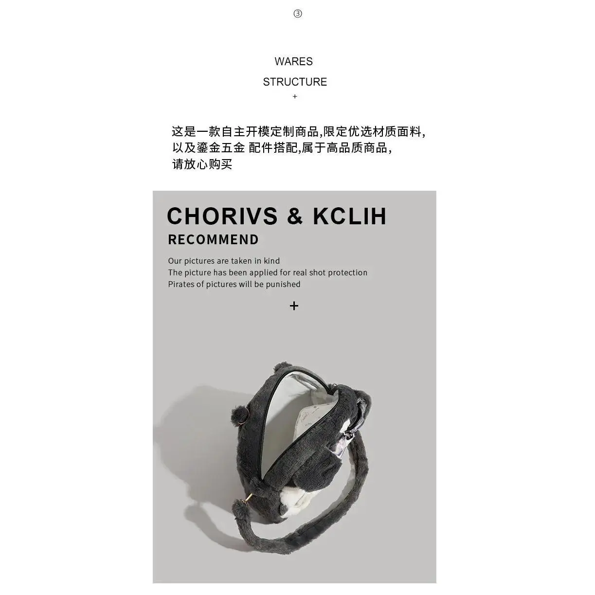 Embroidered Plush Dog Cute Velvet Gold Fur Backpack Cartoon JK Zipper Student Large Capacity Unisex Bag ﻿