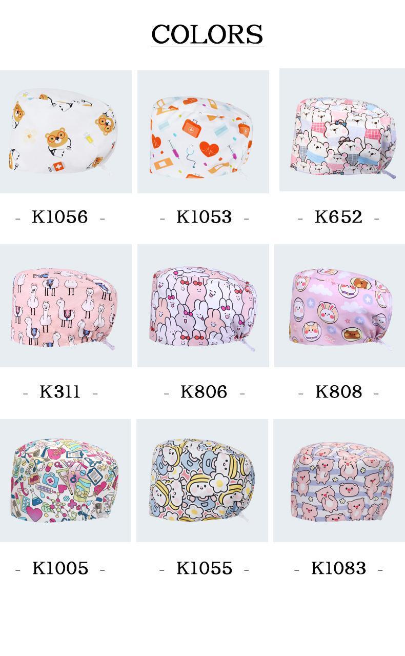 Men's 2026 100% Thick Cotton High-Quality Scrub Caps - One Size Medical Hats for Vet Professionals, Model 1160