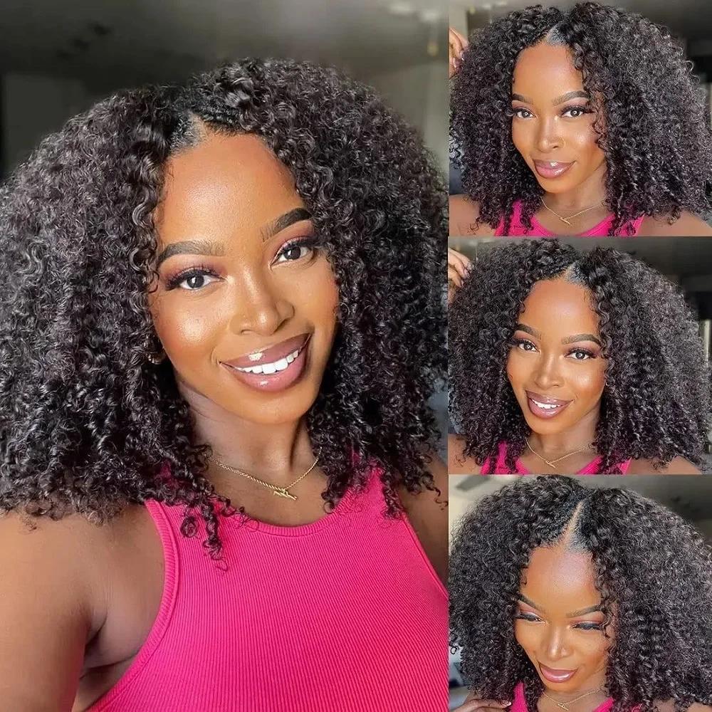 [3 IN 1 HALF WIG] Bling Hair Half Wig Human Hair Kinky Curly Glueless Wig Human Hair Ready to Wear 3 IN 1 Half Wig With Drawstring 180 210  Density Curly Half Wig