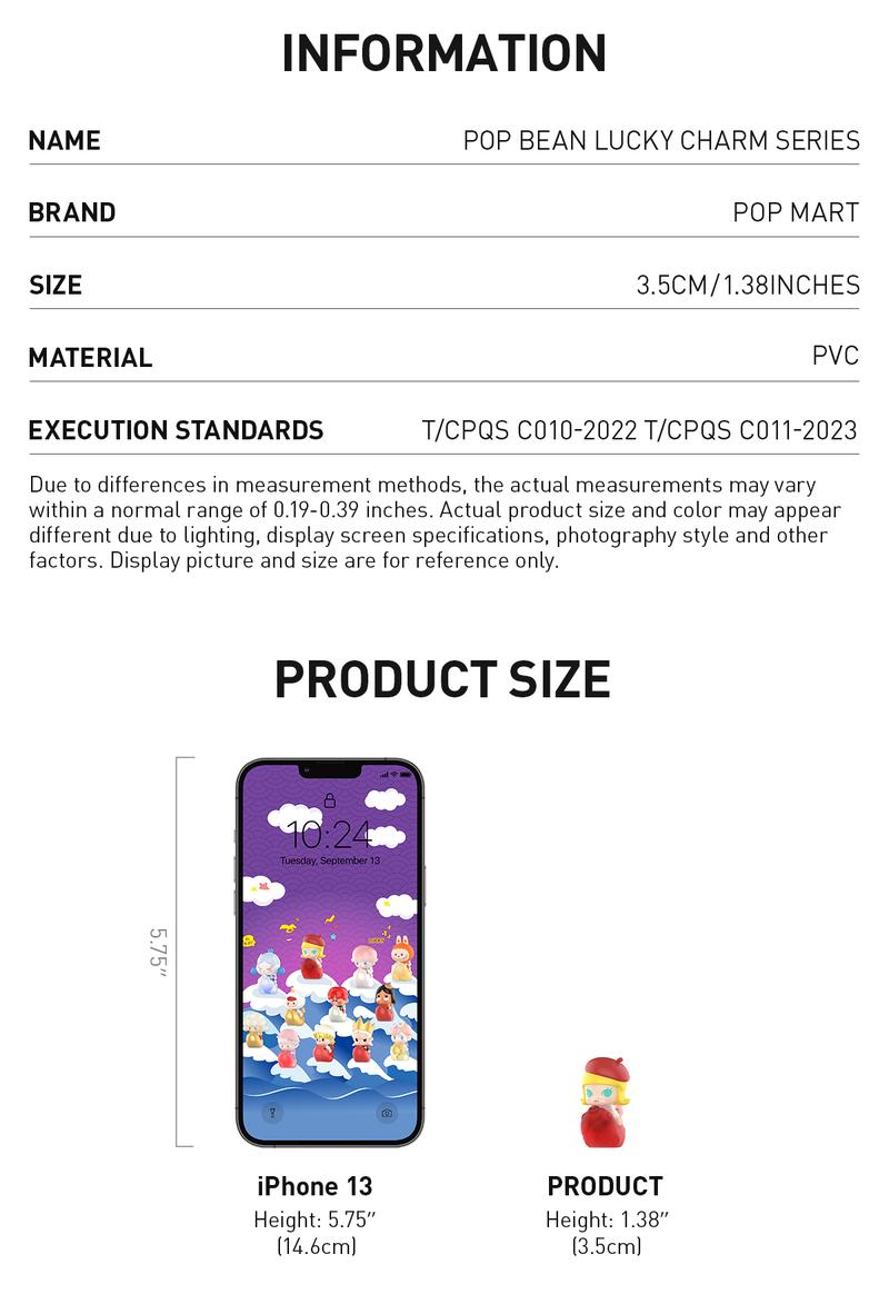 POP MART POP BEAN Lucky Charm Series