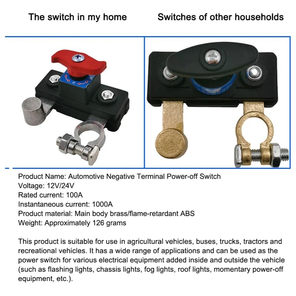 1pc Battery Main Disconnect Switch, Pure Aluminum Negative Disconnect, 12-24v Advanced Disconnect for Efficient Battery Management
