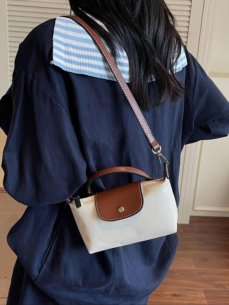 Women's Fashion Casual Nylon Crossbody Bag, Elegant Simple Handbag, Daily Versatile Shoulder Bag, Office Commute, Mall, Party Gift, Office Work Bag
