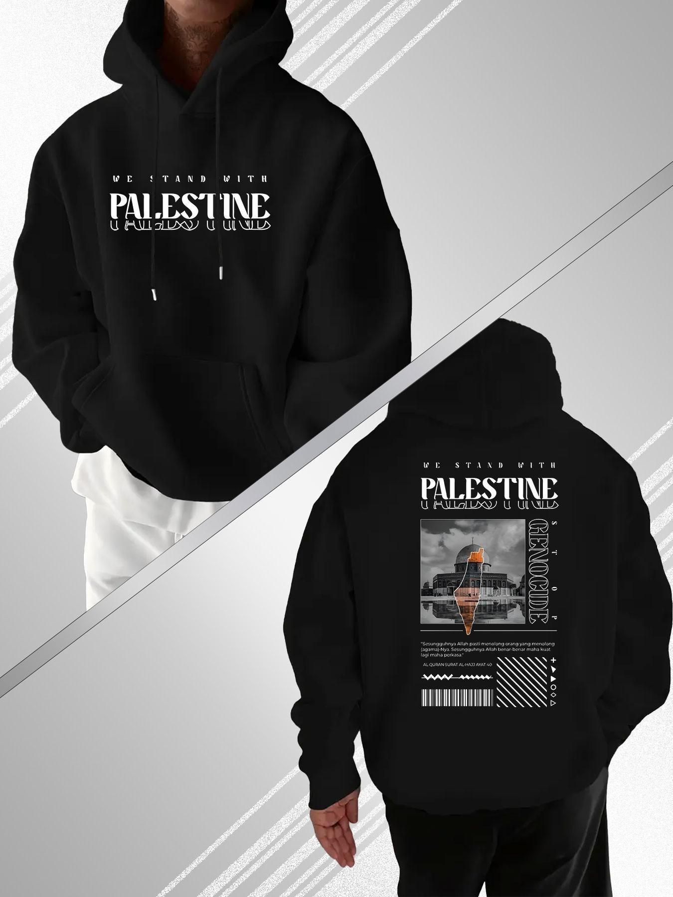 Palestinian Dome Mosque Print Hoodie, Street Style Casual Sweatshirt, Perfect for Travelers, Students, Couples, Art Lovers