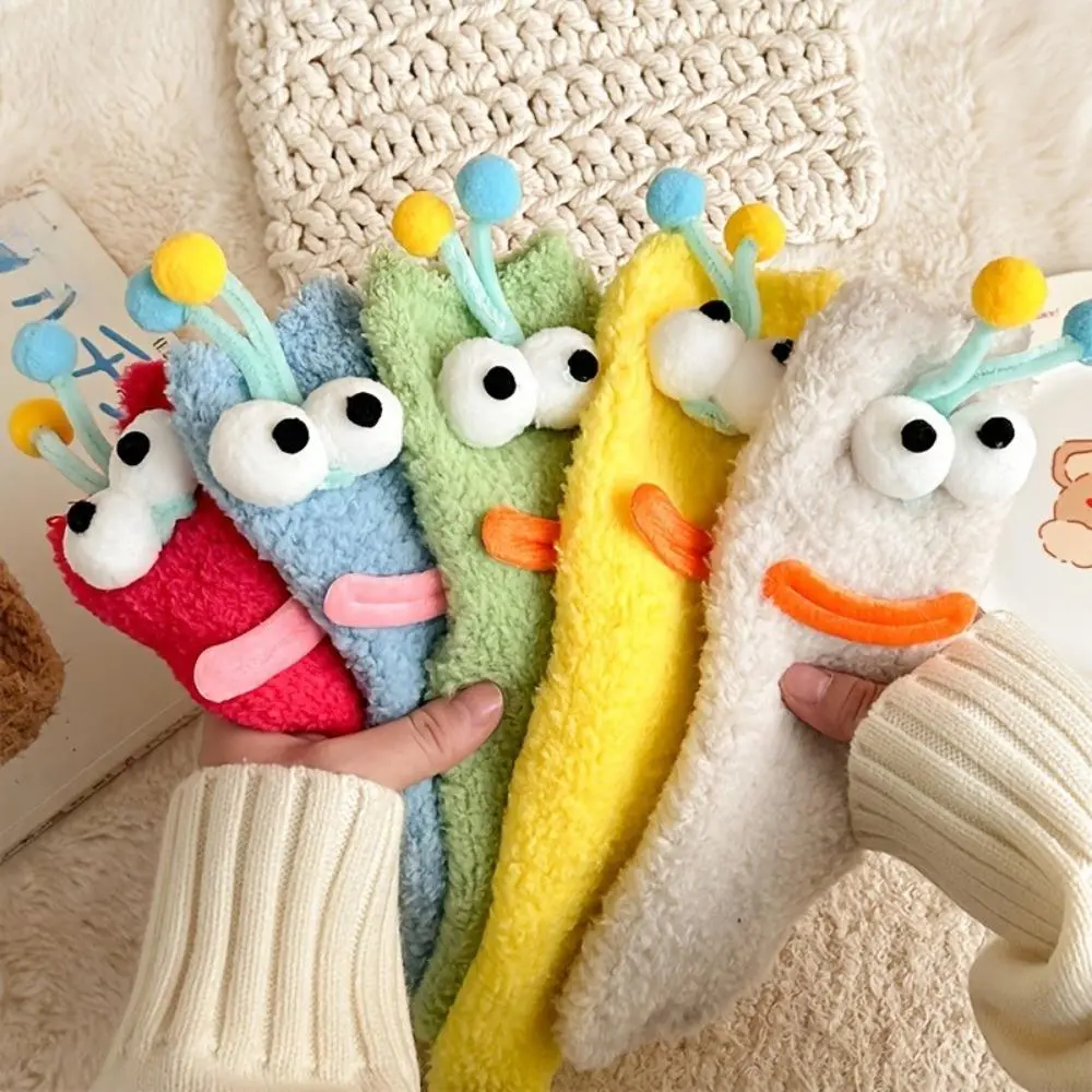 2 Pairs Cartoon Plush Mid-Calf Socks, Funny Ugly-Cute Thick Thermal Couple Socks, Soft Comfort Cold-Proof Foot Warmers, Creative Autumn Winter Gift for Family & Friends