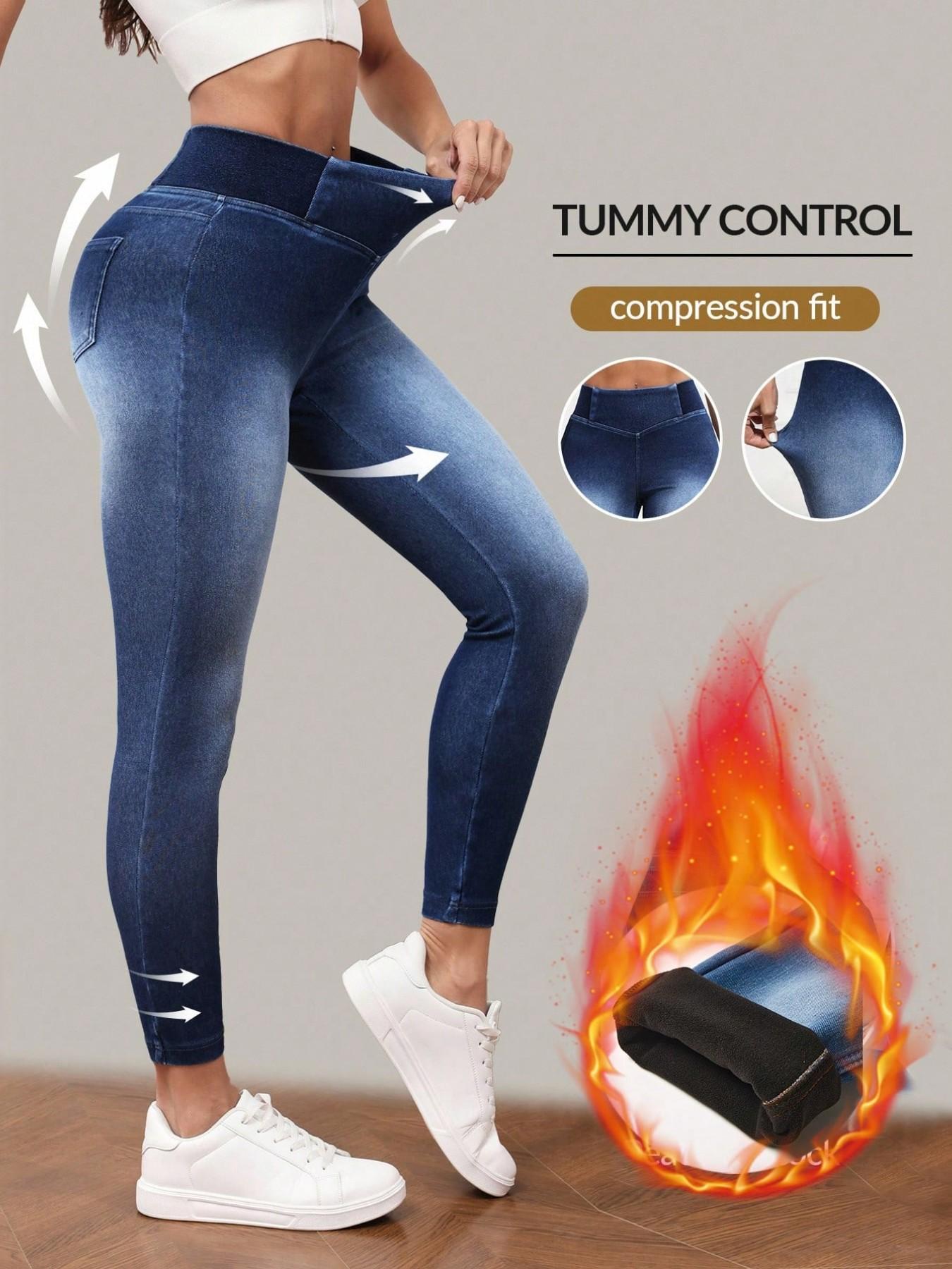Women's High-Waisted Compression Denim Long Pants, Ultra-Elastic Waistband, Stretchy Slim Fit Streetwear, Casual Jeans