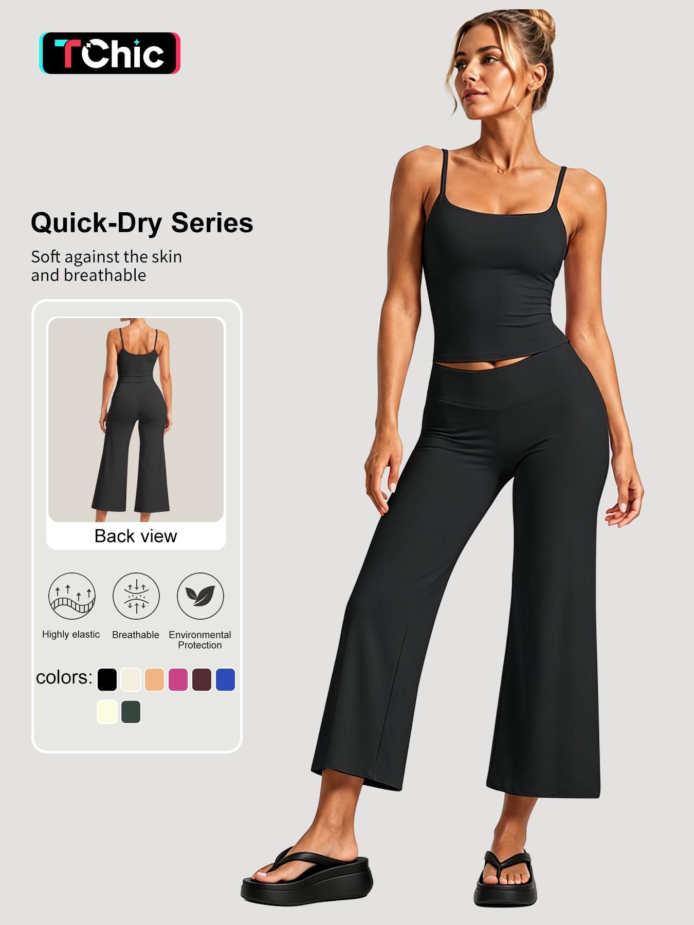 Women's Athleisure 2-Piece Outfit, Sporty Spaghetti Strap Square Neck Tank Top and Loose Straight-Leg Capri Pants, Lightweight Quick-Dry Set for Summer Workouts and Daily Wear, Gym Workout Sets, Women Workout Clothes
