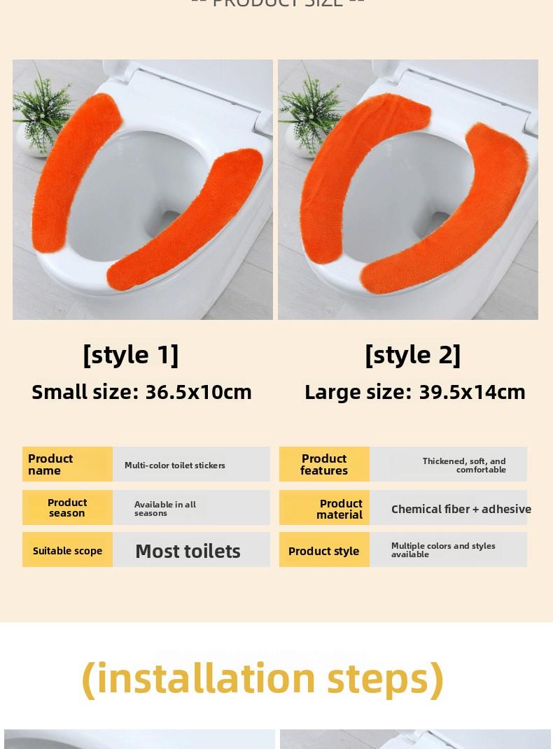Waterproof Cartoon Toilet Seat Sticker – Universal Self-Adhesive & Cuttable Soft Cushion Pad 2PCS
