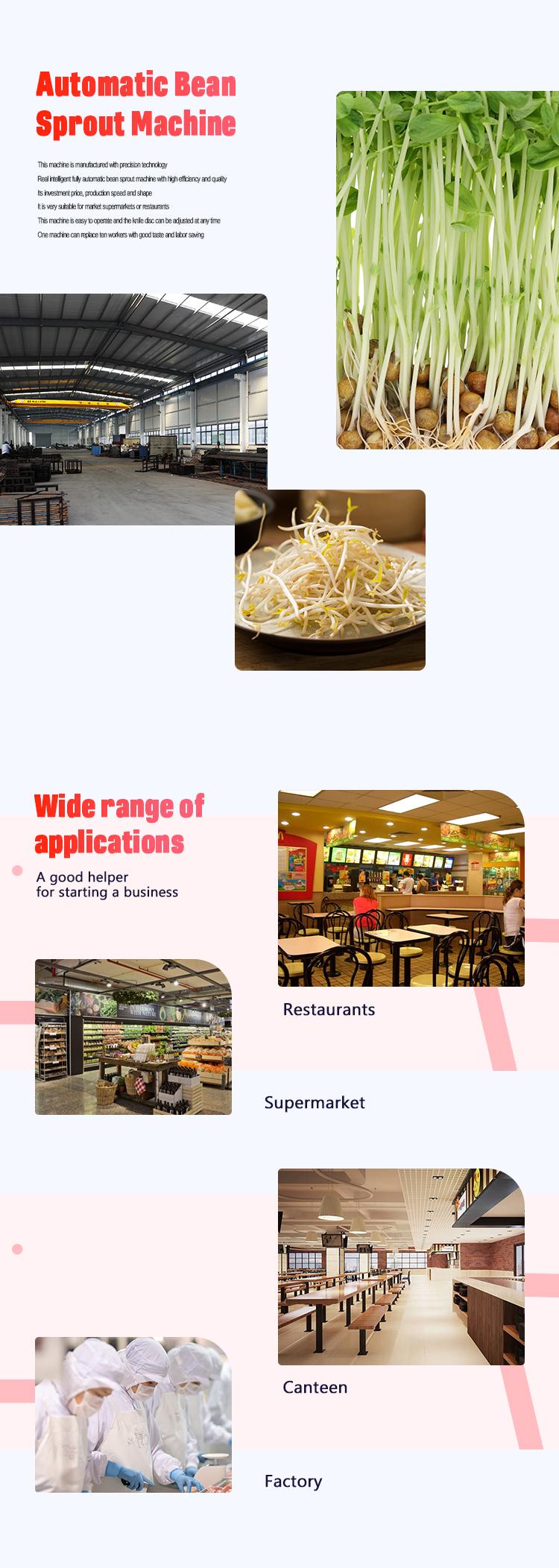 Bean sprout machine fully automatic multi-box multi-function commercial large-scale bean sprout equipment factory use