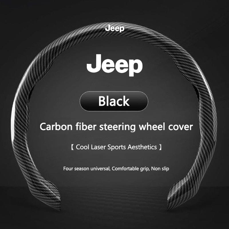 Carbon Fiber Car Anti-Slip Leather Steering Wheel Cover, Fits Jeep Wrangler Jk, Patriot, Commander, Gladiator, Renegade, Grand Cherokee, Compass, Wagoneer