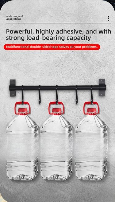 Car Adhesive Tape, Super Strong Residue-Free, High Temperature Resistance, Ideal for Exterior, Taillights, Bumpers, Logos, High Temperature Resistant