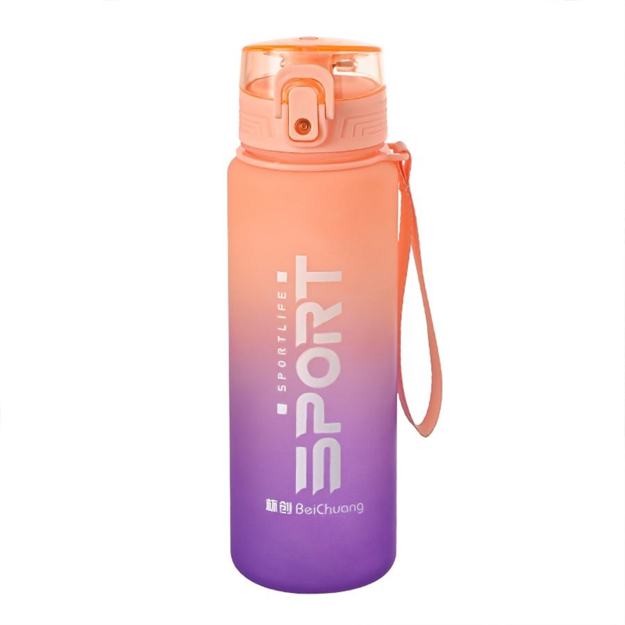 650ML Gradient Sports Water Bottle with Lid, Leak-Proof Plastic Drink Bottle, Portable Outdoor Fitness Cup for Gym, Travel, Coffee, Tea, Juice