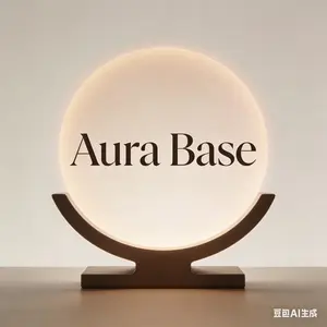 Aura Base