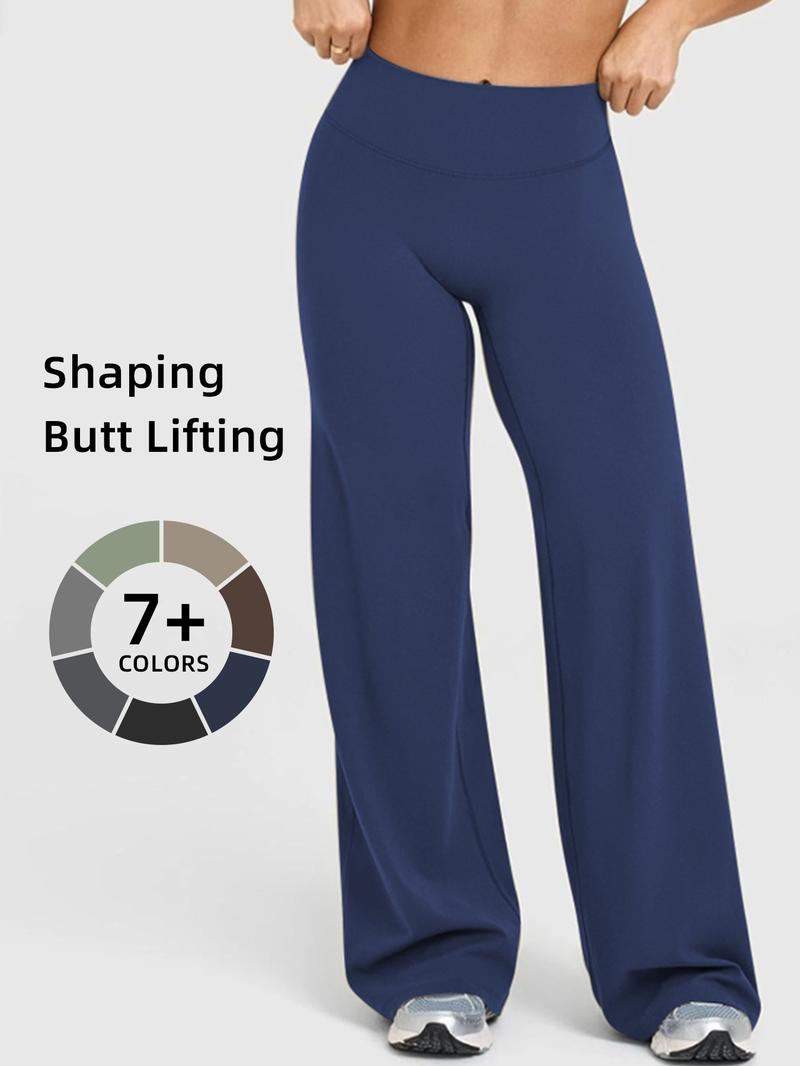 High Waist Loose Comfortable Breathable Elastic Long Pants, Butt Lifting Micro Flare Trousers for Women, All Seasons Fitted Bottoms