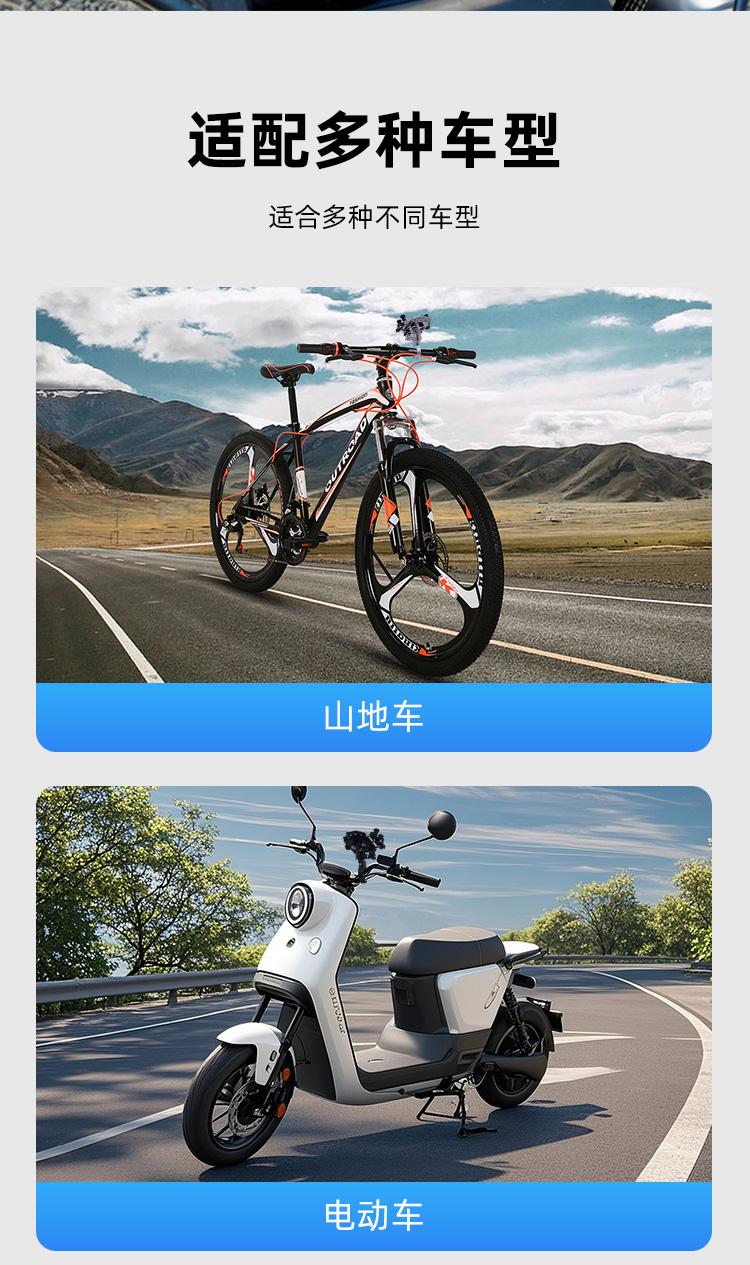 Aluminum alloy car phone holder