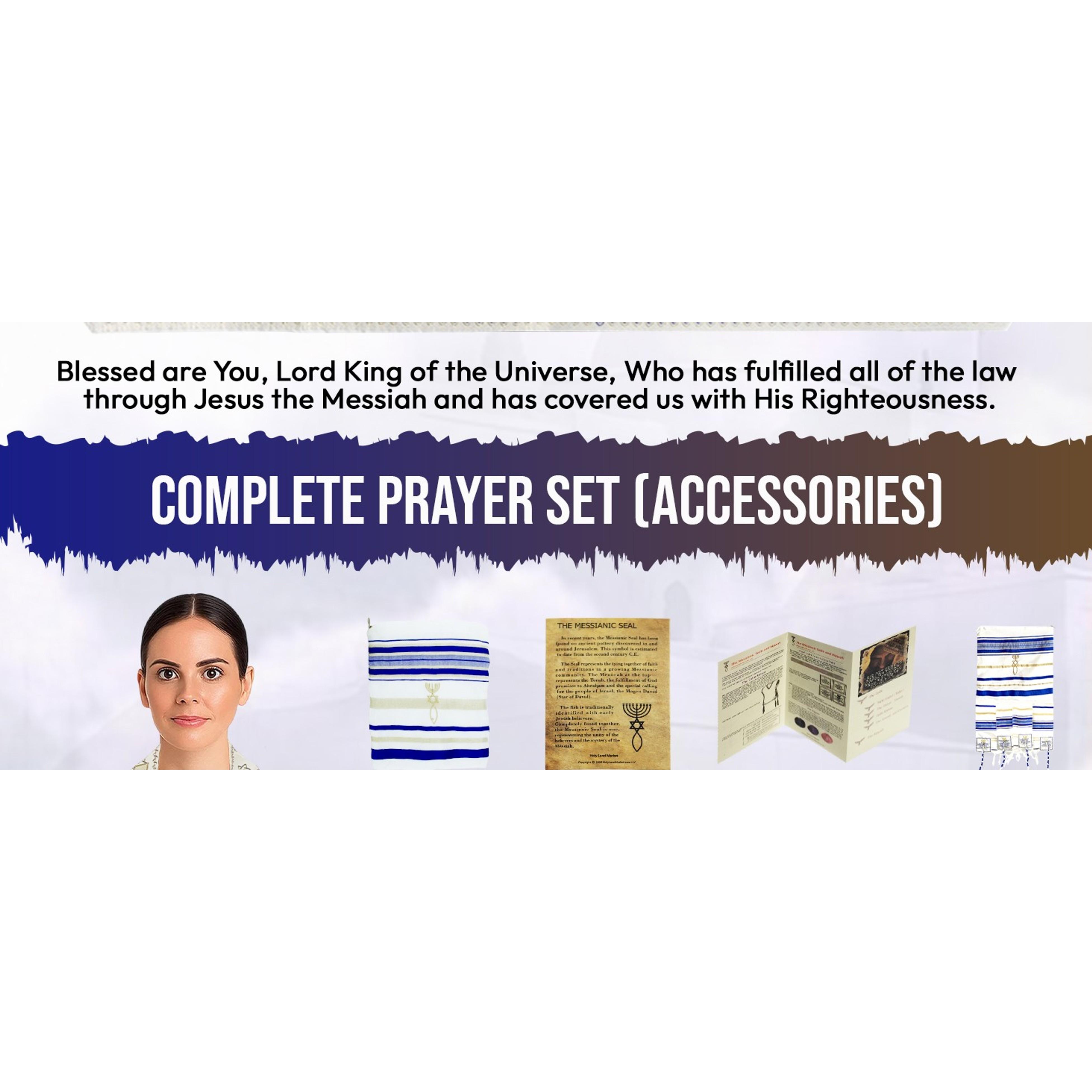Messianic Christian Prayer Shawl Tallit - The Messiah Tallit, 72 x 22 Inches