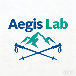 Aegis Lab