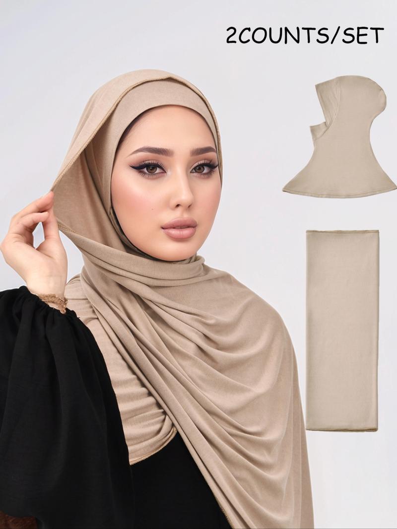 Women's Classic Plain Color Elegant Casual Chin Cover Hat + Silk Cotton, High-End Modal Knit Headscarf, Suitable for Daily Use, Outdoors, Parties, Turban Hijab