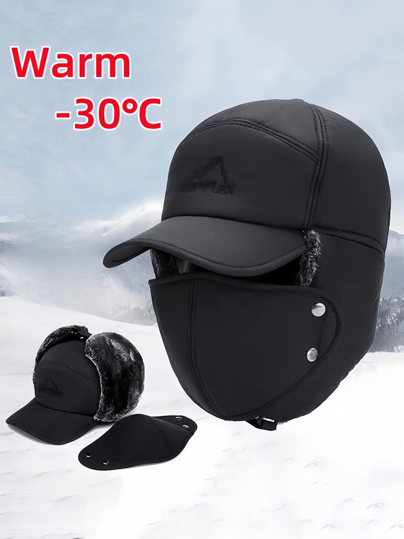 2024 New Style Solid Color Winter Warm Hat, Thickened Ear Flap Hat, Comfortable Fashion Hat for Men & Women, Perfect Cold Weather Gear, Ideal Gift for Him & Her
