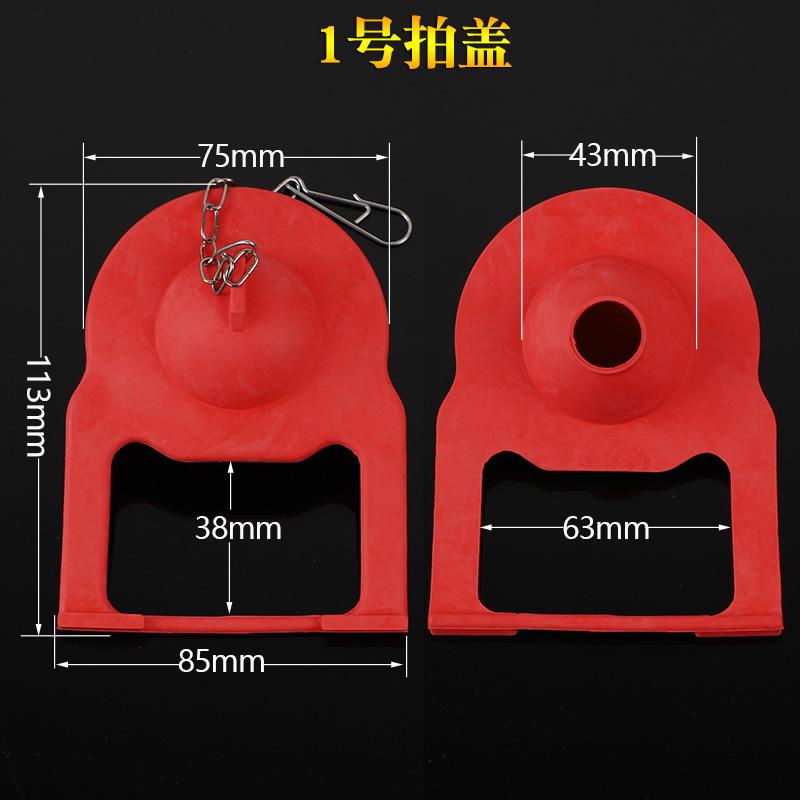Toilet Tank Parts for Old Toilets, Rubber Flapper Cover Stopper, 3384 3386 Flip Ball Flapper Cover, Durable and Reliable Replacement