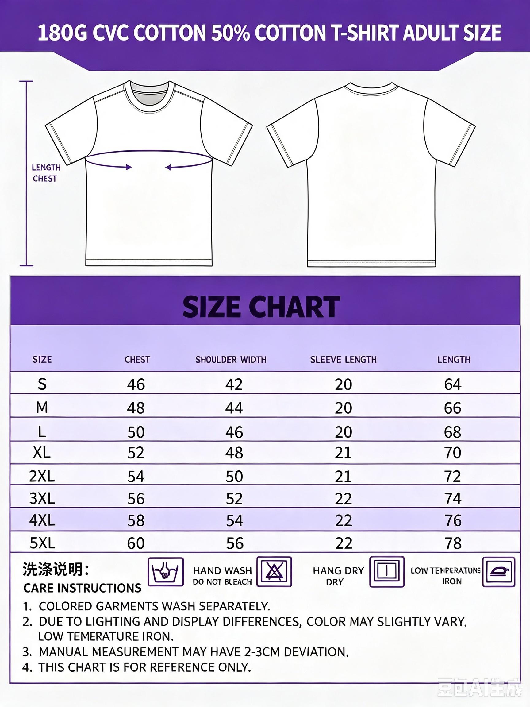 Men's Subway Restaurant Logo Round Neck Sport Shirt, 180g Pure Cotton Casual Wear, Classic Fitted Breathable Soft Short-Sleeve Digital Print Streetwear Top 111111