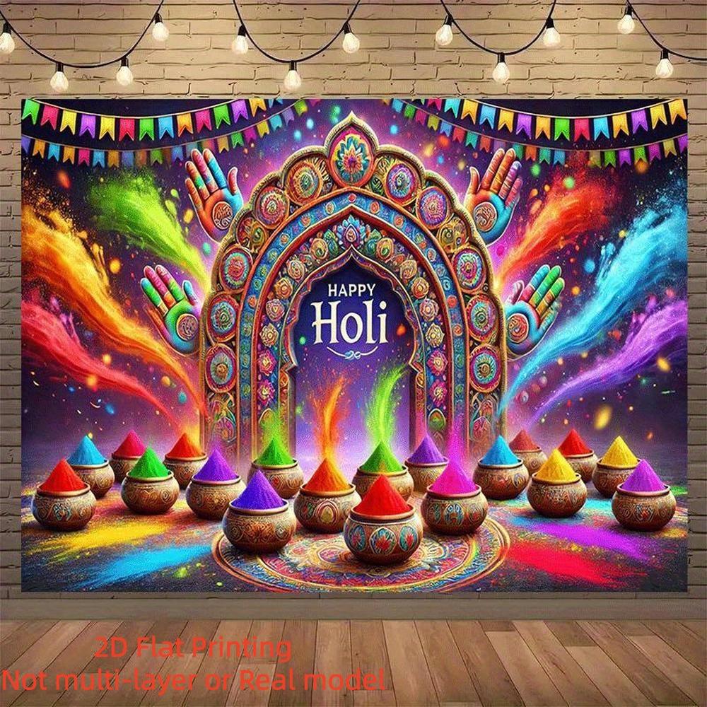 2D Flat Banner Vibrant Holi Festival Celebration Backdrop, Traditional Indian Design on Colorful Polyester Banner for Indoor & Outdoor Parties, Home & Garden Events