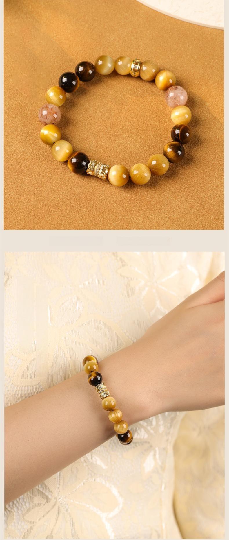 [Fortune Star Gathering] crystal bracelet, golden tiger eye tiger eye super seven, unisex, daily wear gift, natural stone gold accents, wealth prosperity good luck symbol