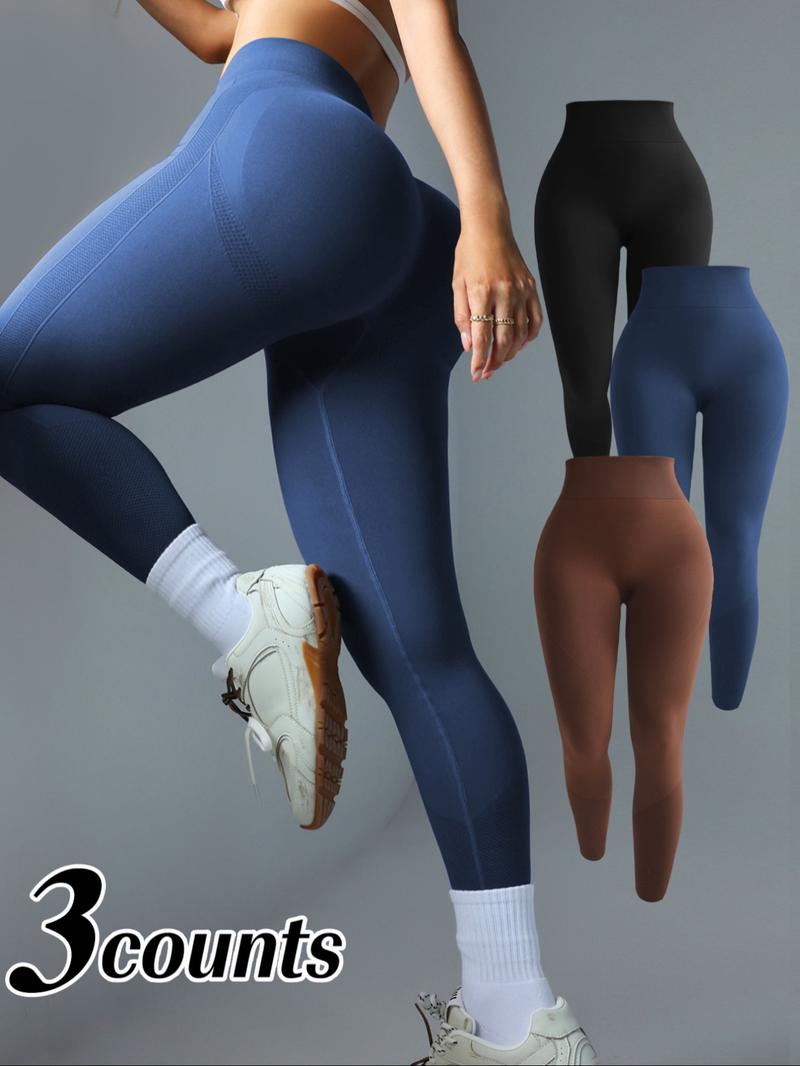 Women's High-Waisted Sporty Tight Yoga Pants, Elastic Fabric, Breathable Comfort, Suitable for Gym and Daily Use, All Seasons, Skinny Yoga Bottoms