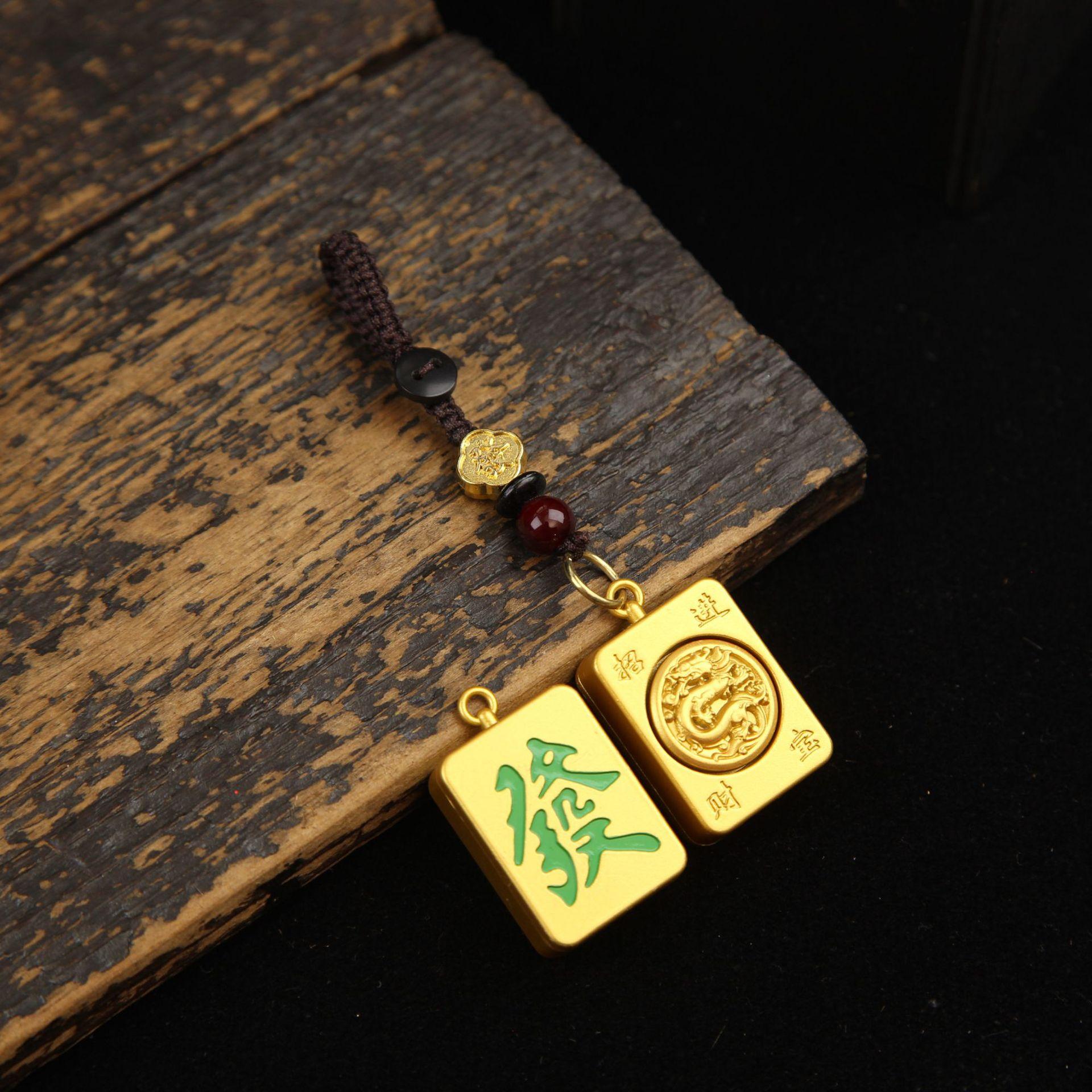 12 Zodiac Mahjong Fortune Spinning Keychain, Traditional Chinese Style Gift