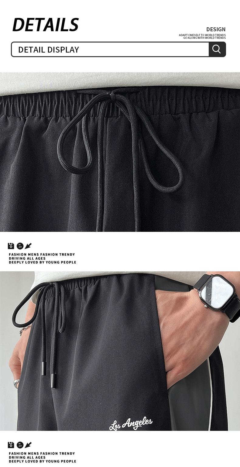 Men's Oversize Baggy Track Pants - Y2K Menswear Streetwear Stylish Loose Windbreaker Pants, Elastic Waist Drawstring Athletic Sportswear Casual Wide Leg Joggers for Everyday Street Use