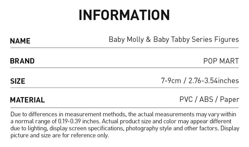 POP MART Baby Molly & Baby Tabby Series Figures POP MART Baby Molly & Baby Tabby Series Figures