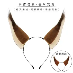 Simulation Squirrel Ear Headband Cosplay Handmade Animal Ear Party Ball Plush Headdress Comic Show Party Props