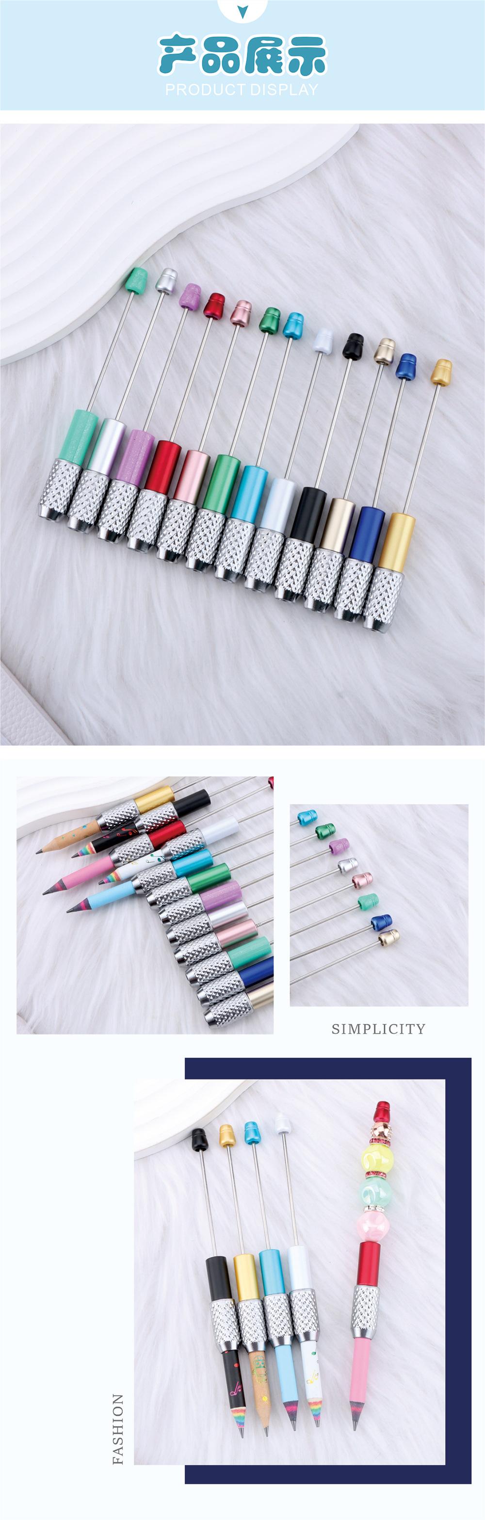5Pcs Creative DIY Beaded Pencil Extender, Sketch Pencil Grip, Pen Adapter Extension Rod, Art Supply Tool